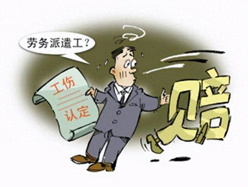 劳务派遣的绝唱 财政部出手，能否给临时工们带来春天？
